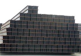 H型鋼